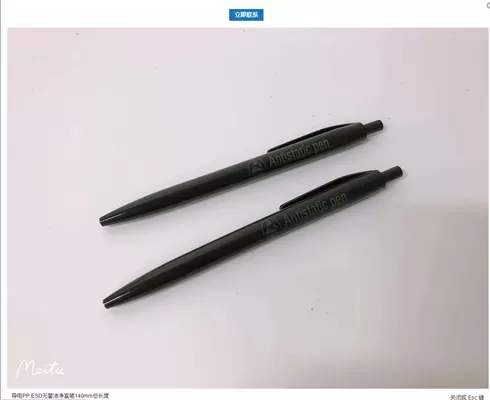 SGS 認証付き 導電性PP 恒久性 静止性のない クリーンルーム ペンは