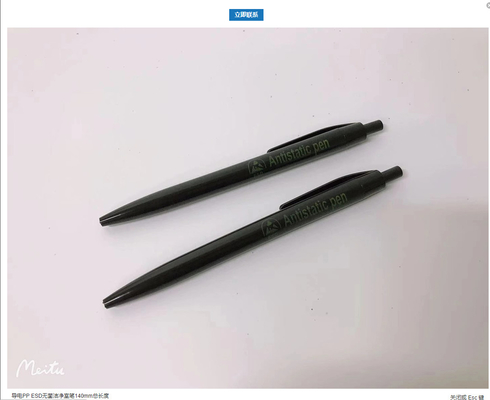 伝導性PPのパーマのSGSの証明の帯電防止クリーン ルームのペン